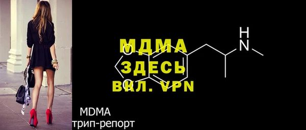 прущая мука Белоозёрский